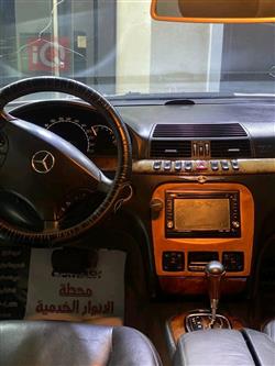 مرسيدس بنز S-Class